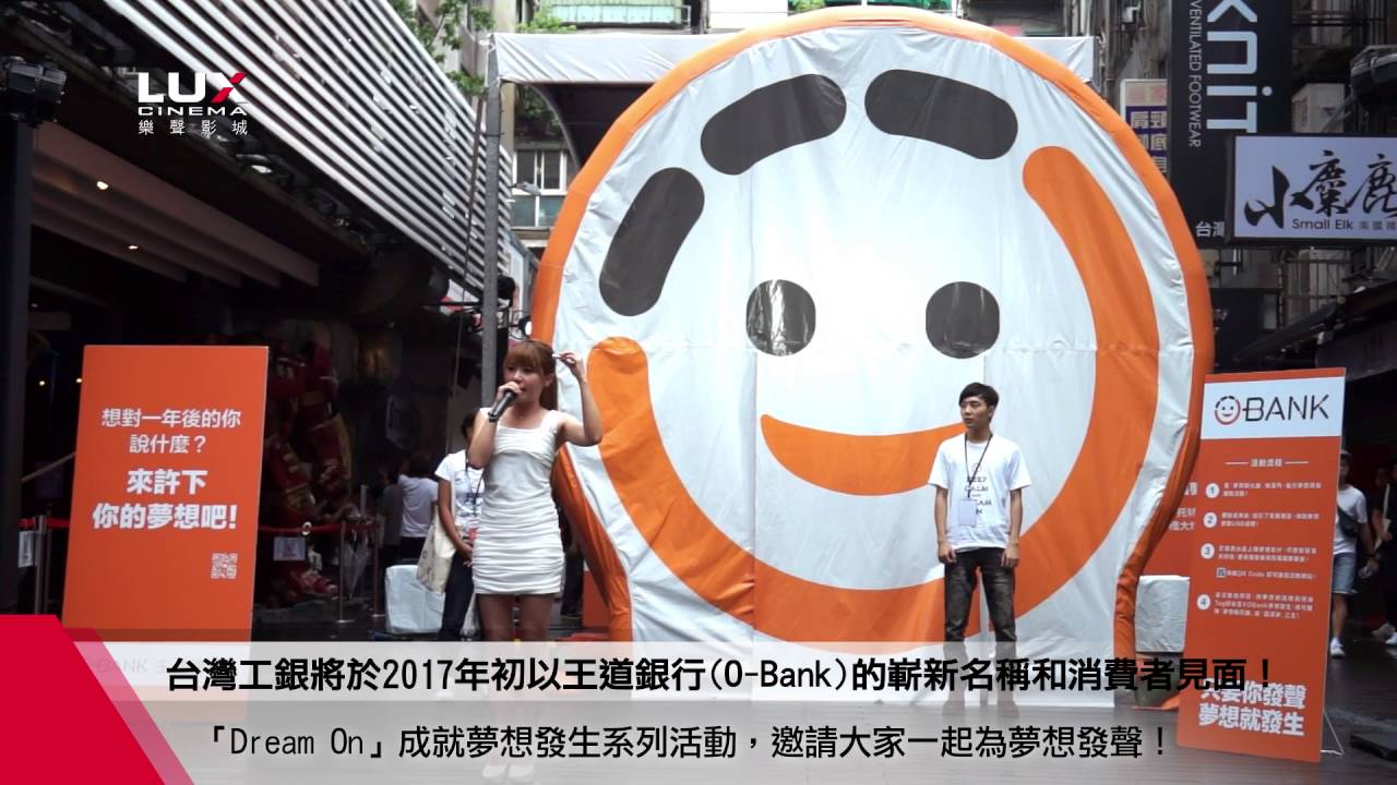Soluções de Engajamento da Avaya ajudam banco de Taiwan a se tornar totalmente digital