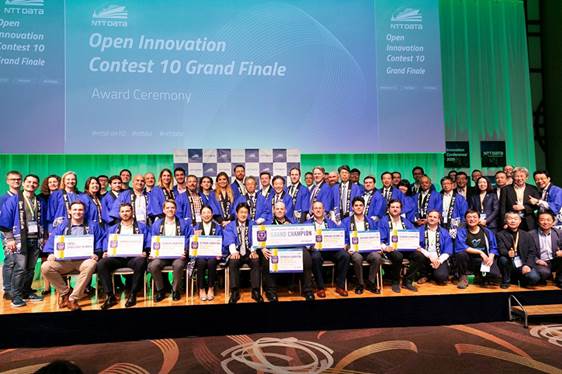 NTT Data nomeia Binah.ai vencedora do 10º Concurso Aberto de Inovação